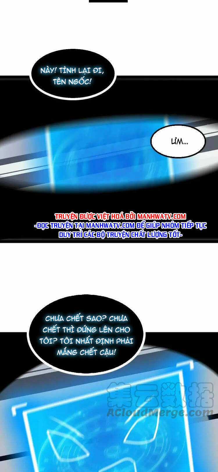 Đại Thiên Tài Bất Khả Chiến Bại Chính Là Ta Chương 169 trang 28