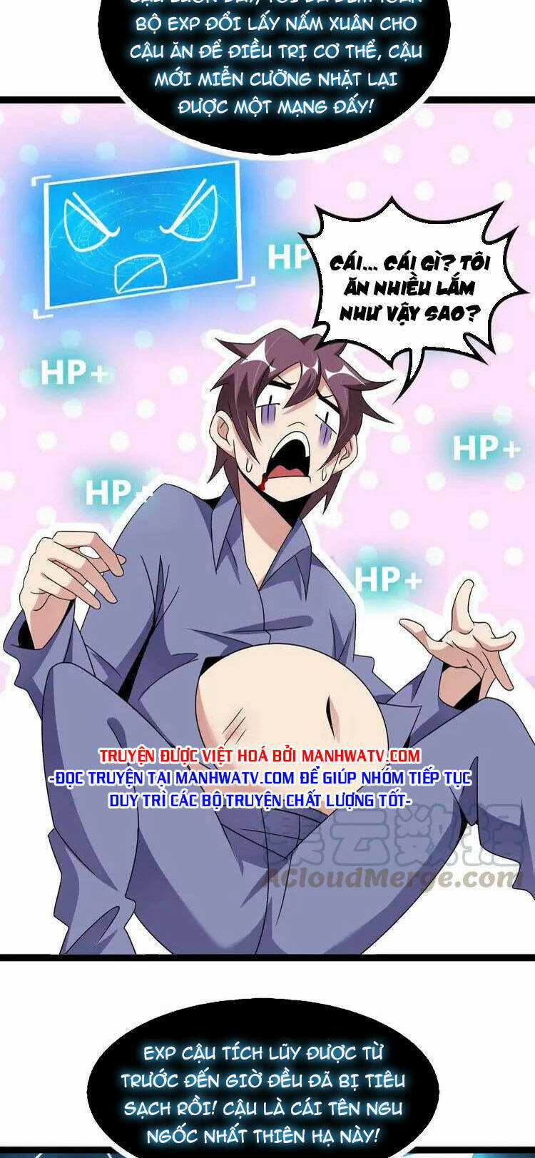 Đại Thiên Tài Bất Khả Chiến Bại Chính Là Ta Chương 169 trang 31