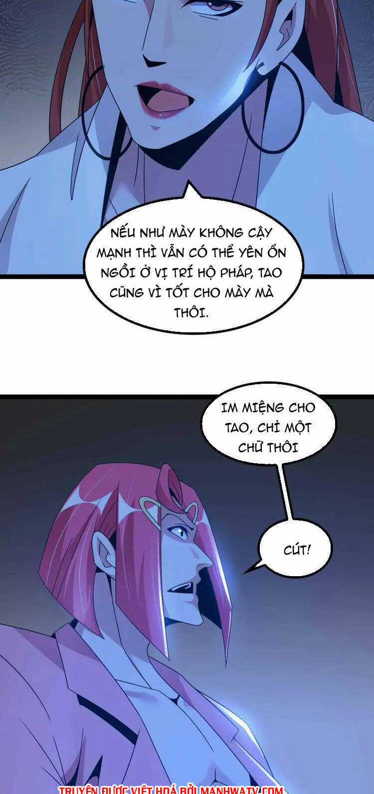 Đại Thiên Tài Bất Khả Chiến Bại Chính Là Ta Chương 169 trang 6