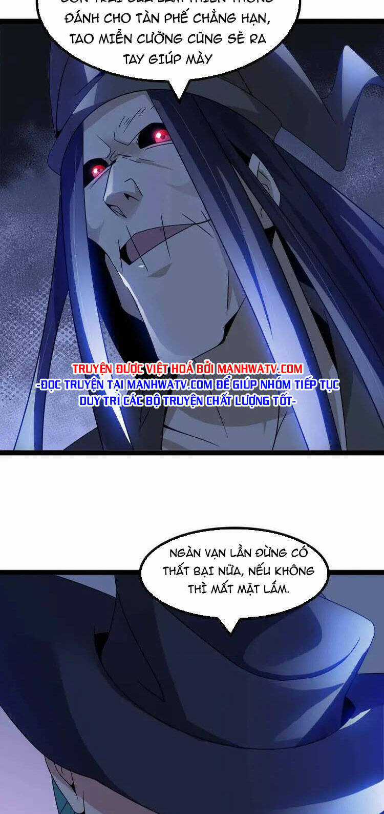 Đại Thiên Tài Bất Khả Chiến Bại Chính Là Ta Chương 169 trang 9