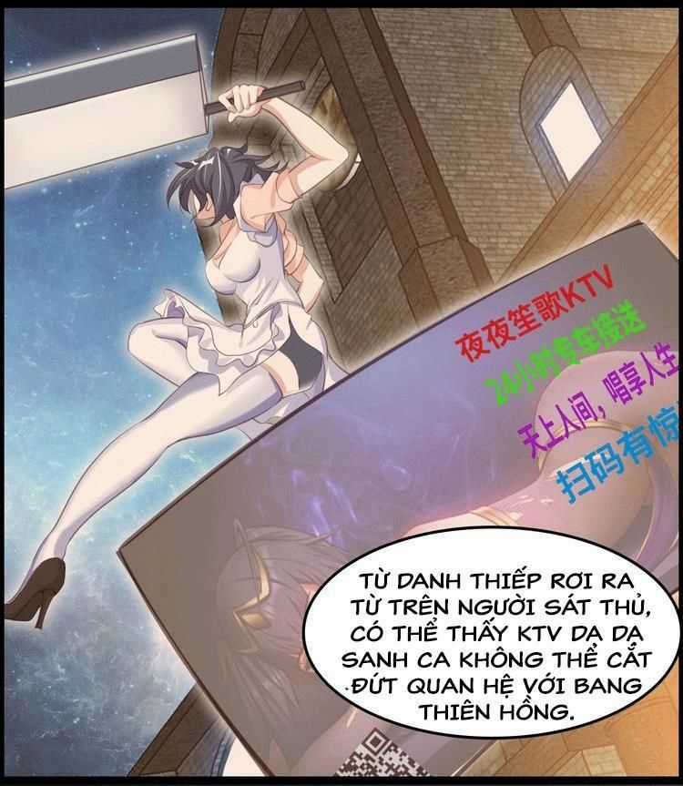 Đại Thiên Tài Bất Khả Chiến Bại Chính Là Ta Chương 17 trang 63