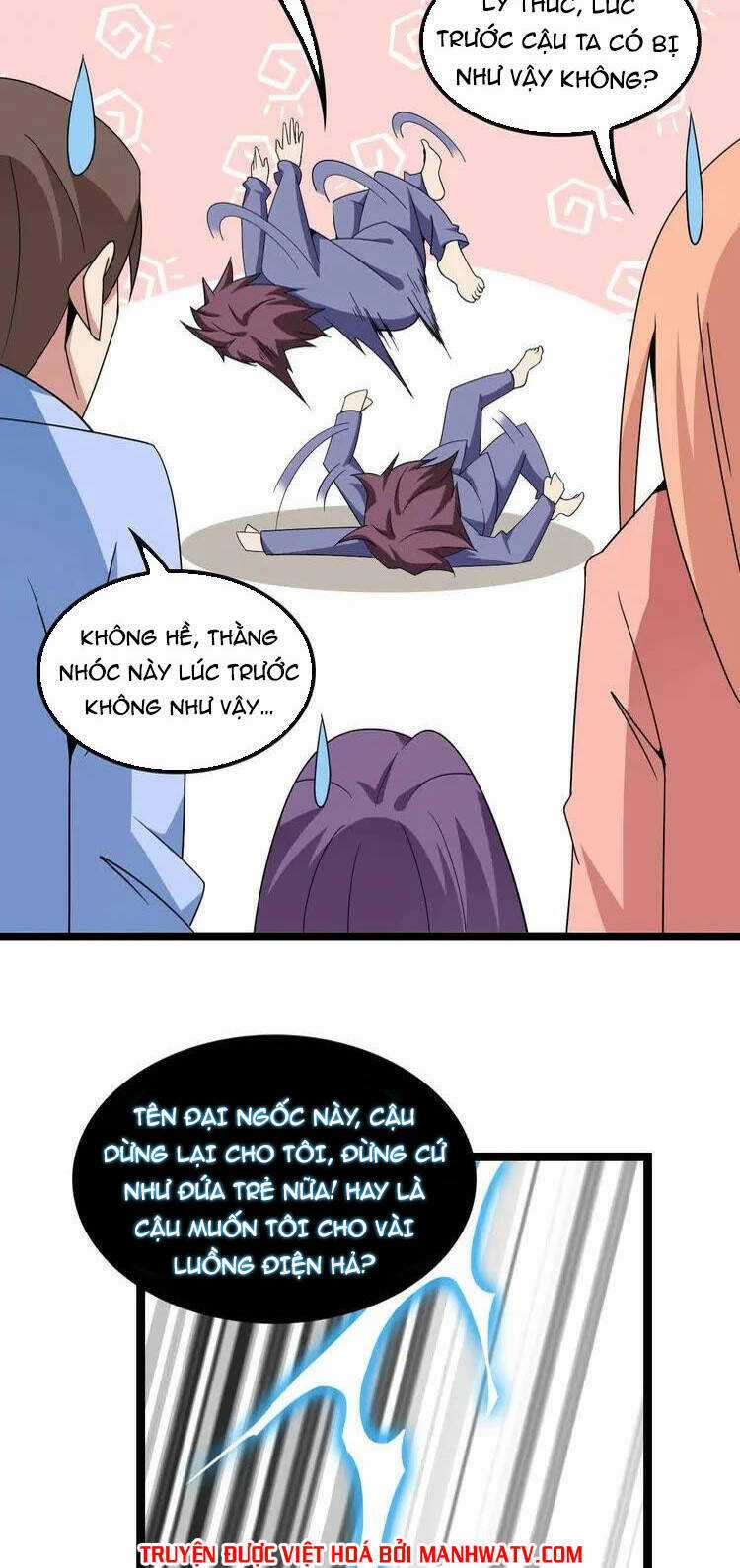 Đại Thiên Tài Bất Khả Chiến Bại Chính Là Ta Chương 170 trang 12