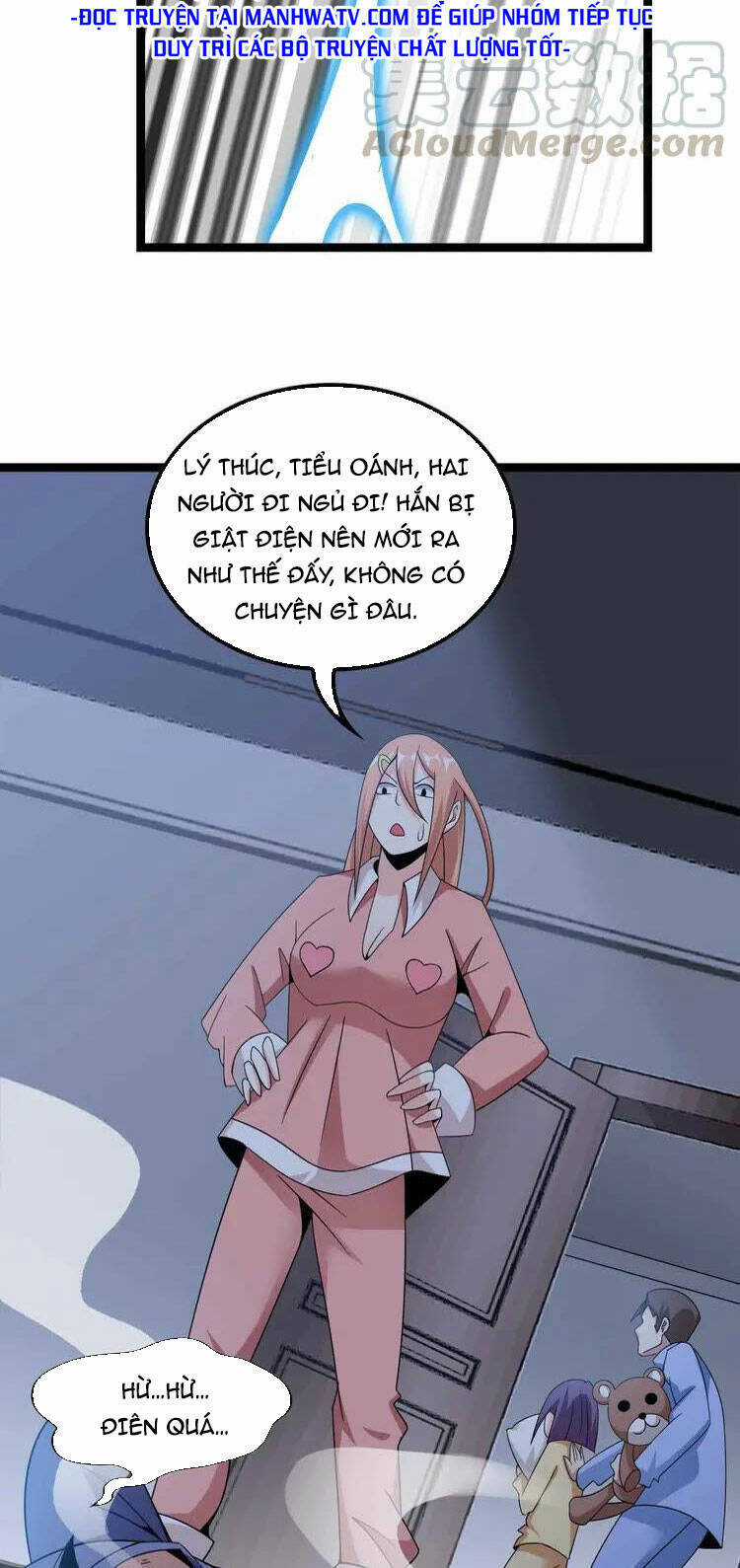 Đại Thiên Tài Bất Khả Chiến Bại Chính Là Ta Chương 170 trang 13