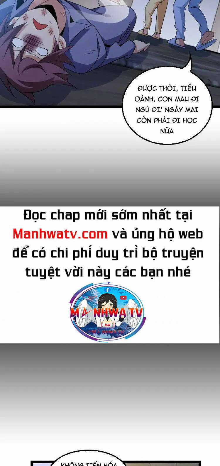 Đại Thiên Tài Bất Khả Chiến Bại Chính Là Ta Chương 170 trang 14