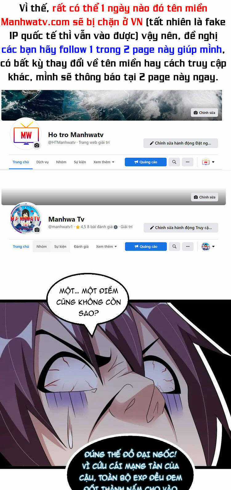 Đại Thiên Tài Bất Khả Chiến Bại Chính Là Ta Chương 170 trang 3