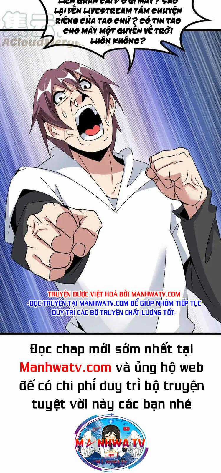 Đại Thiên Tài Bất Khả Chiến Bại Chính Là Ta Chương 170 trang 32