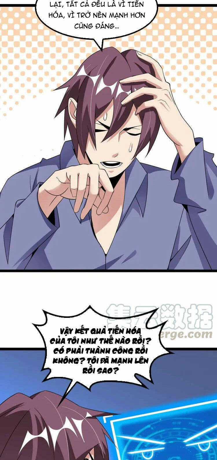 Đại Thiên Tài Bất Khả Chiến Bại Chính Là Ta Chương 170 trang 5