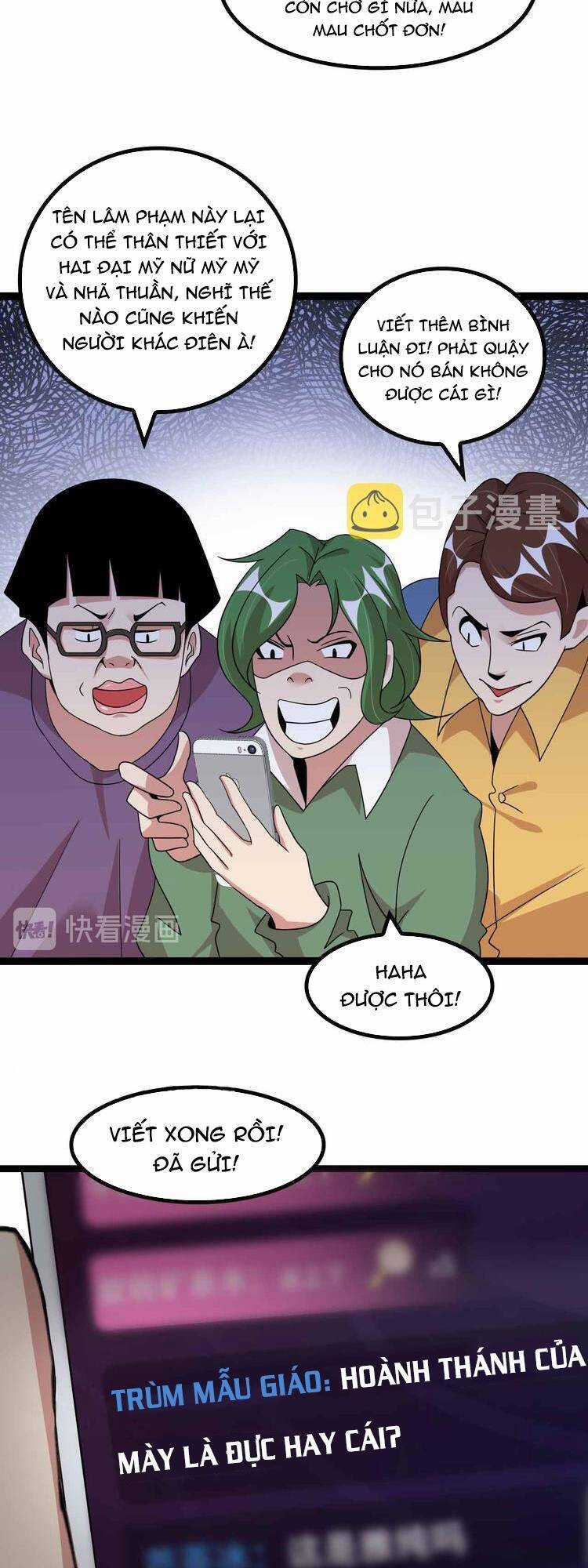 Đại Thiên Tài Bất Khả Chiến Bại Chính Là Ta Chương 171 trang 12