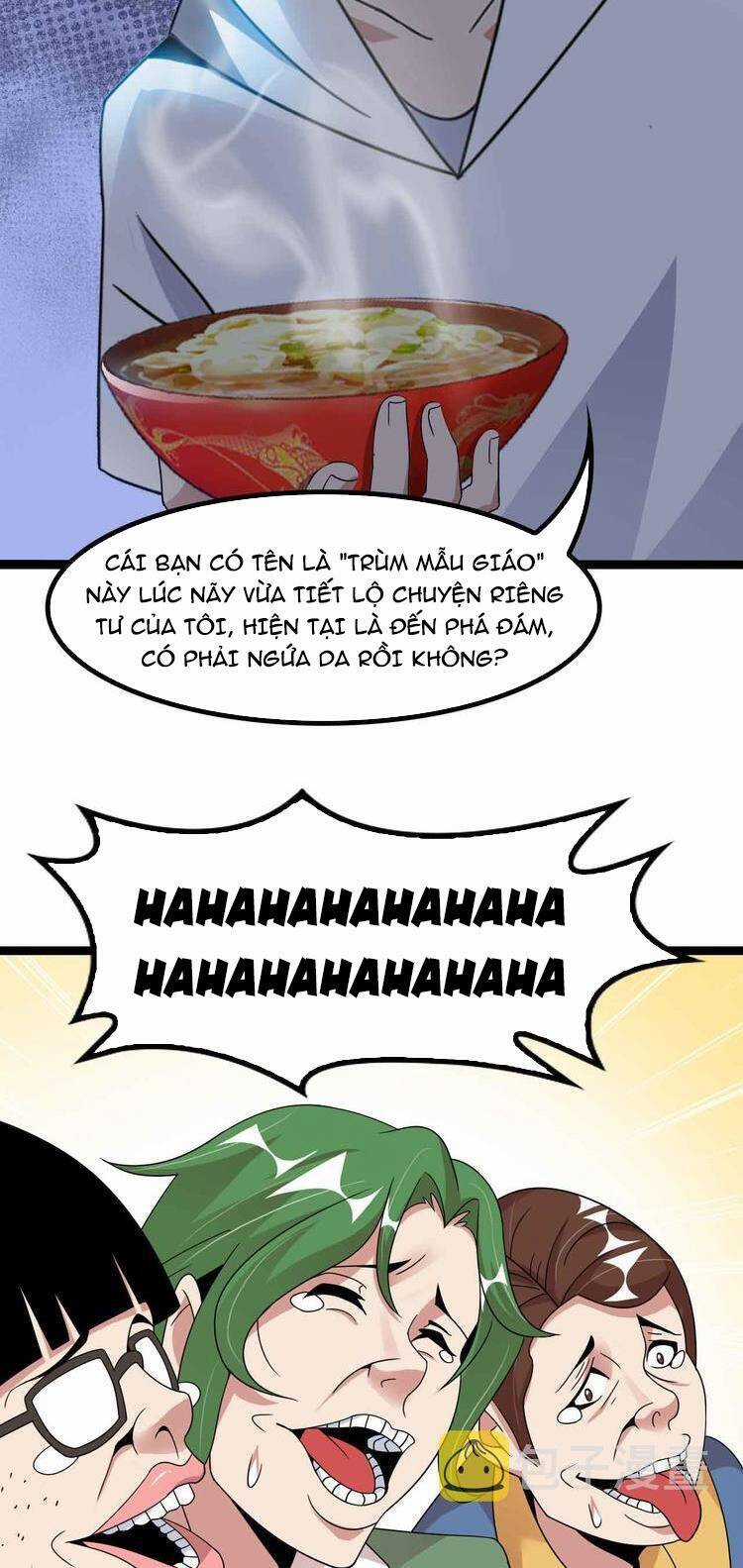 Đại Thiên Tài Bất Khả Chiến Bại Chính Là Ta Chương 171 trang 14