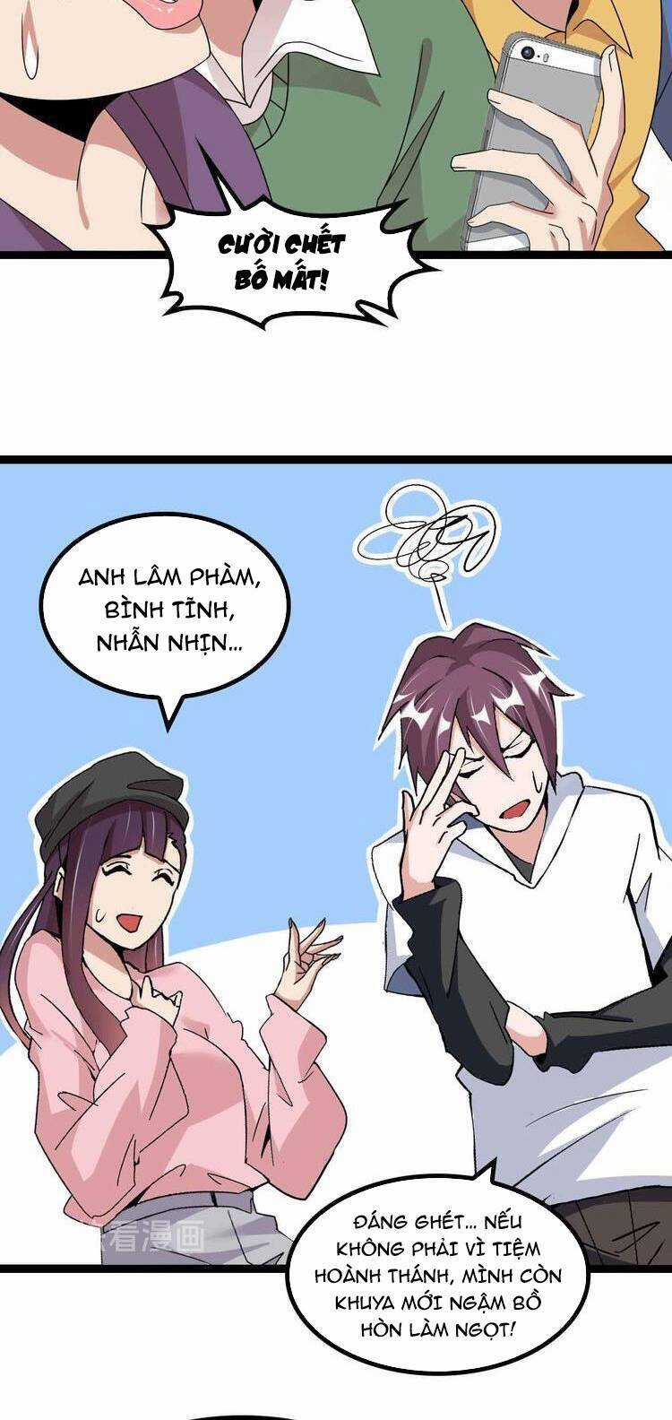 Đại Thiên Tài Bất Khả Chiến Bại Chính Là Ta Chương 171 trang 15