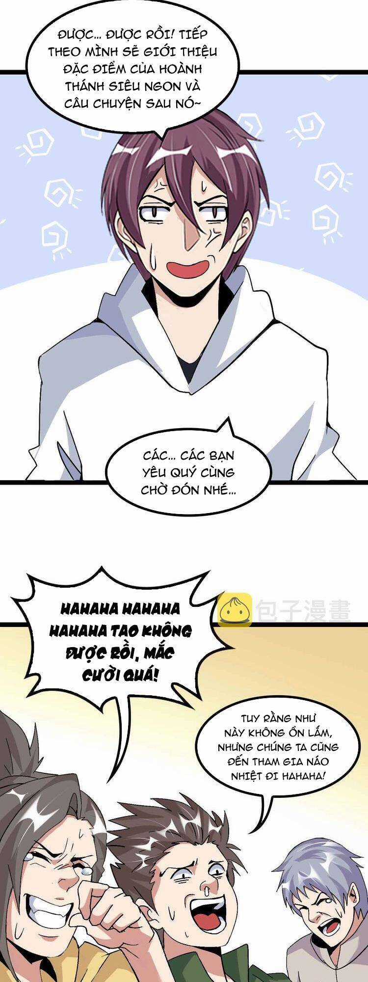 Đại Thiên Tài Bất Khả Chiến Bại Chính Là Ta Chương 171 trang 16