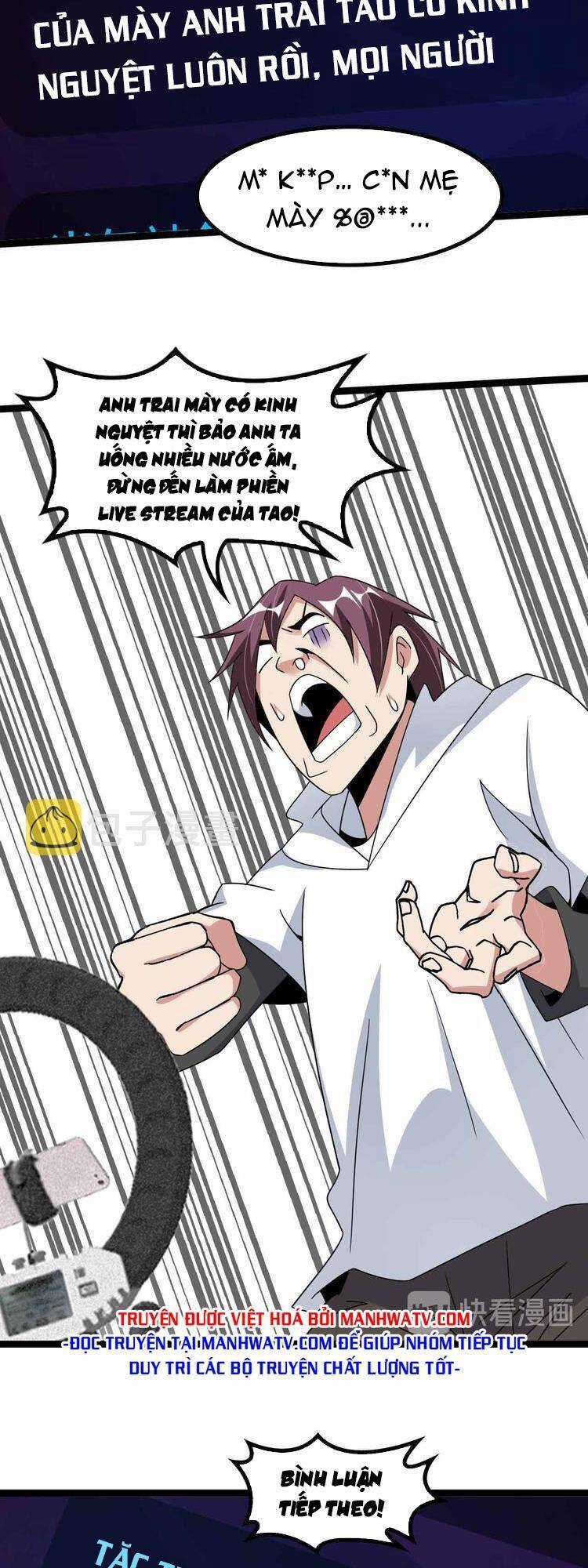 Đại Thiên Tài Bất Khả Chiến Bại Chính Là Ta Chương 171 trang 21