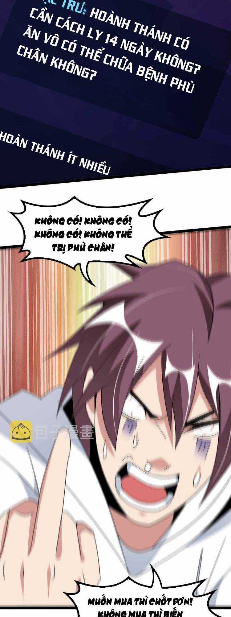 Đại Thiên Tài Bất Khả Chiến Bại Chính Là Ta Chương 171 trang 22