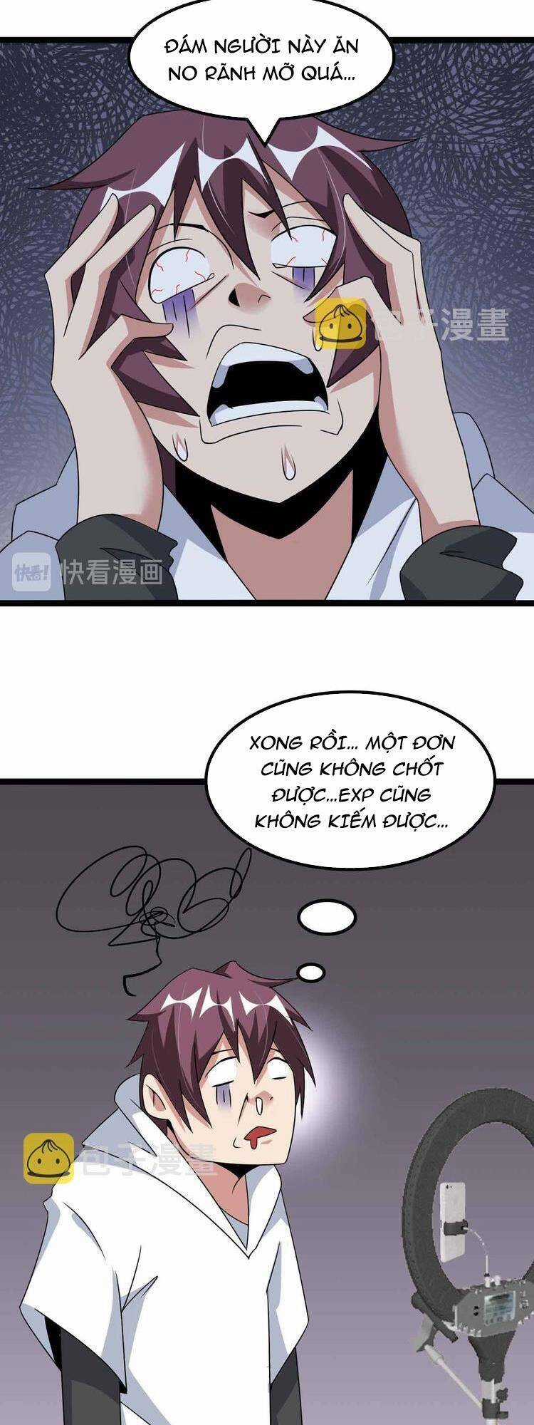 Đại Thiên Tài Bất Khả Chiến Bại Chính Là Ta Chương 171 trang 27