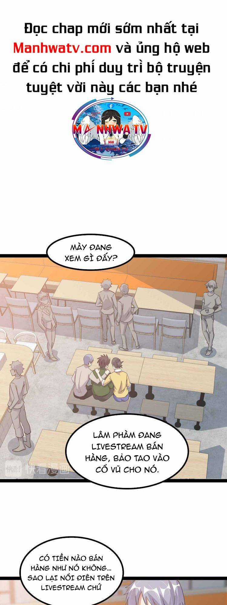 Đại Thiên Tài Bất Khả Chiến Bại Chính Là Ta Chương 171 trang 3