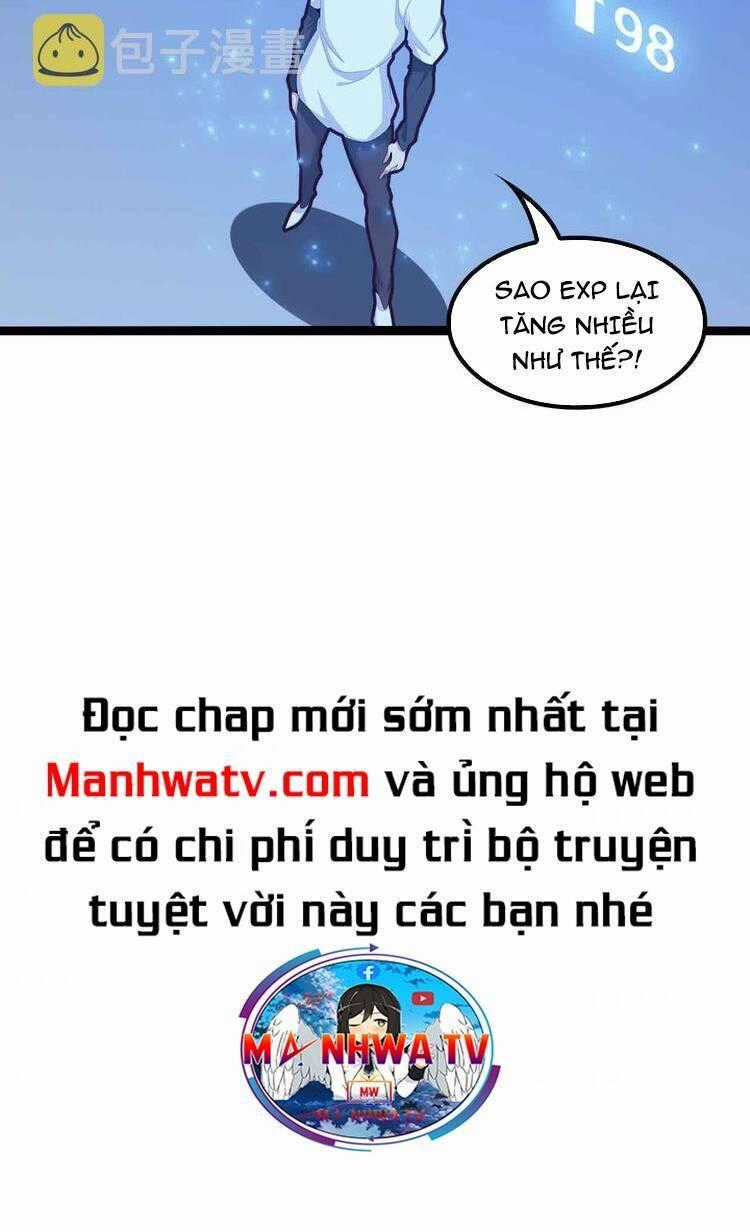 Đại Thiên Tài Bất Khả Chiến Bại Chính Là Ta Chương 171 trang 30