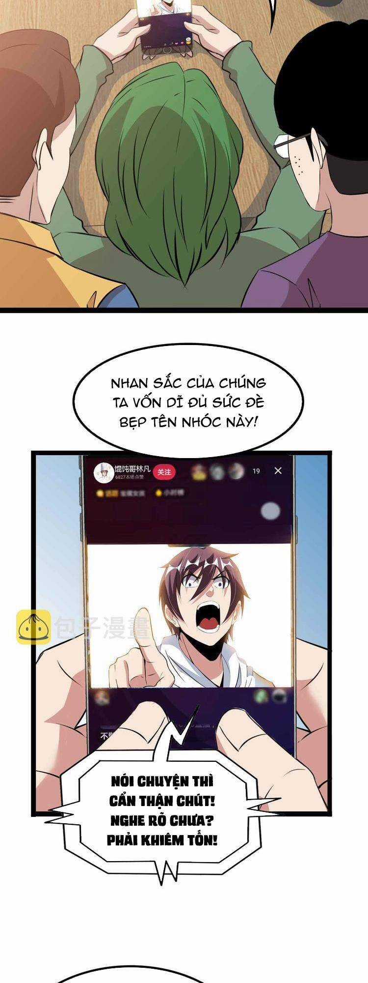 Đại Thiên Tài Bất Khả Chiến Bại Chính Là Ta Chương 171 trang 7