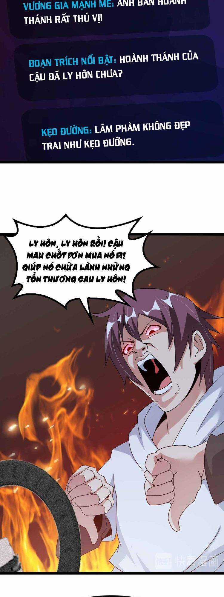 Đại Thiên Tài Bất Khả Chiến Bại Chính Là Ta Chương 172 trang 10