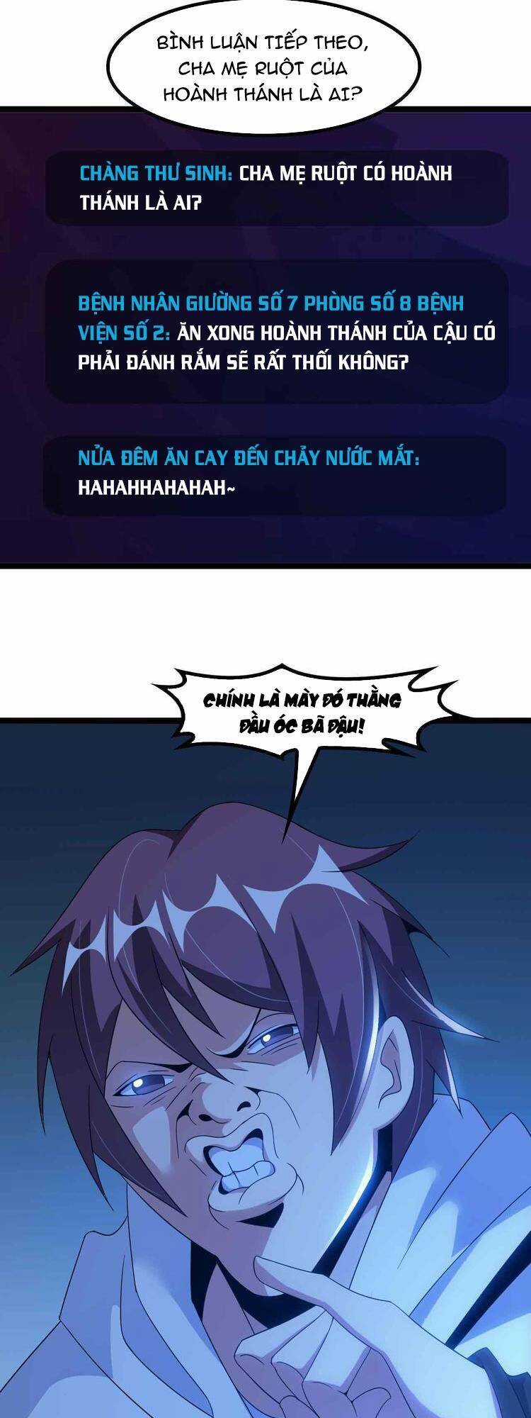 Đại Thiên Tài Bất Khả Chiến Bại Chính Là Ta Chương 172 trang 11