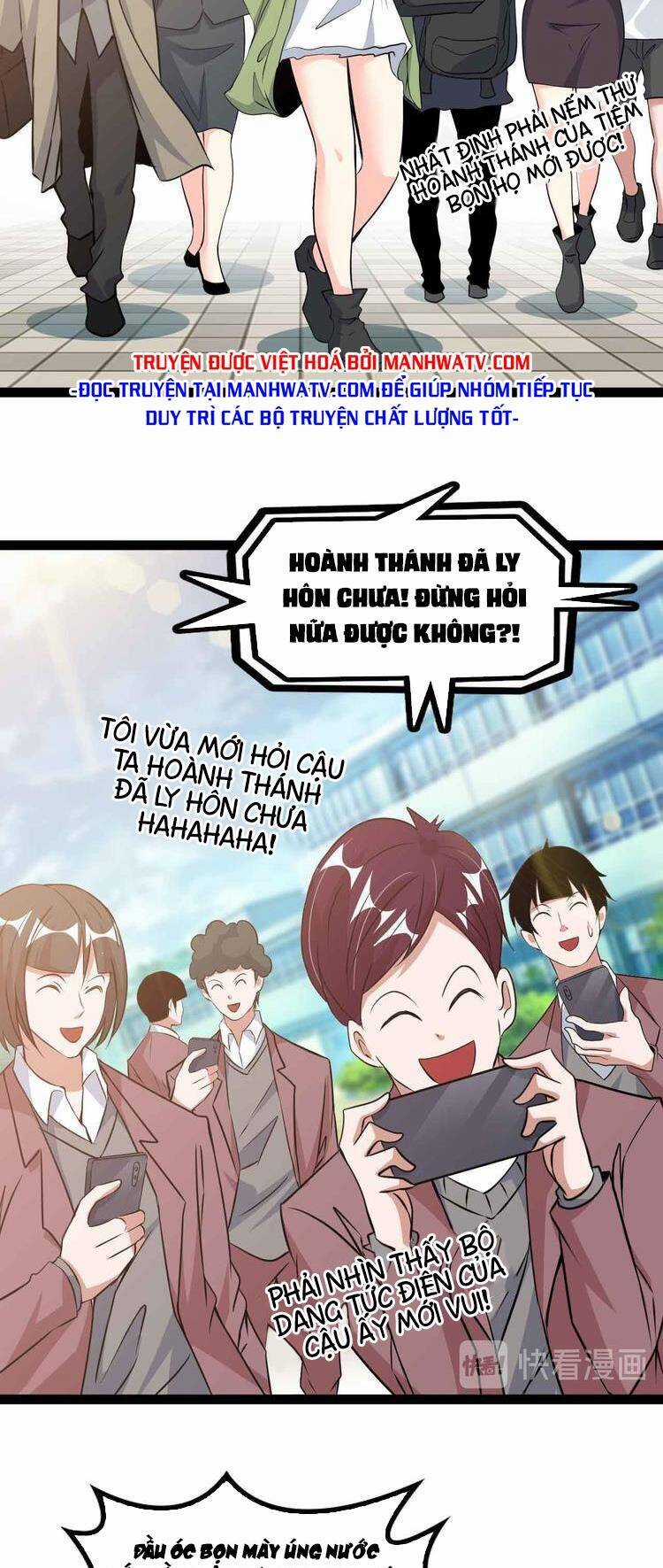 Đại Thiên Tài Bất Khả Chiến Bại Chính Là Ta Chương 172 trang 13