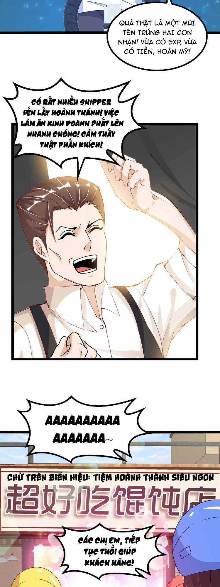 Đại Thiên Tài Bất Khả Chiến Bại Chính Là Ta Chương 172 trang 25