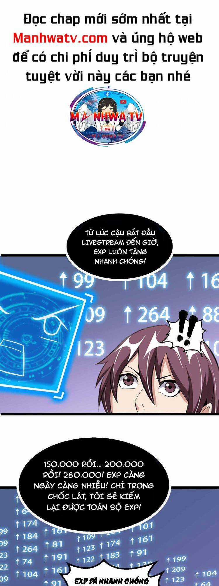 Đại Thiên Tài Bất Khả Chiến Bại Chính Là Ta Chương 172 trang 3