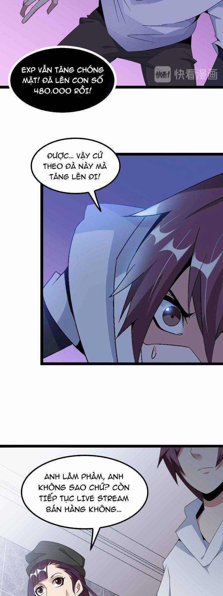 Đại Thiên Tài Bất Khả Chiến Bại Chính Là Ta Chương 172 trang 5