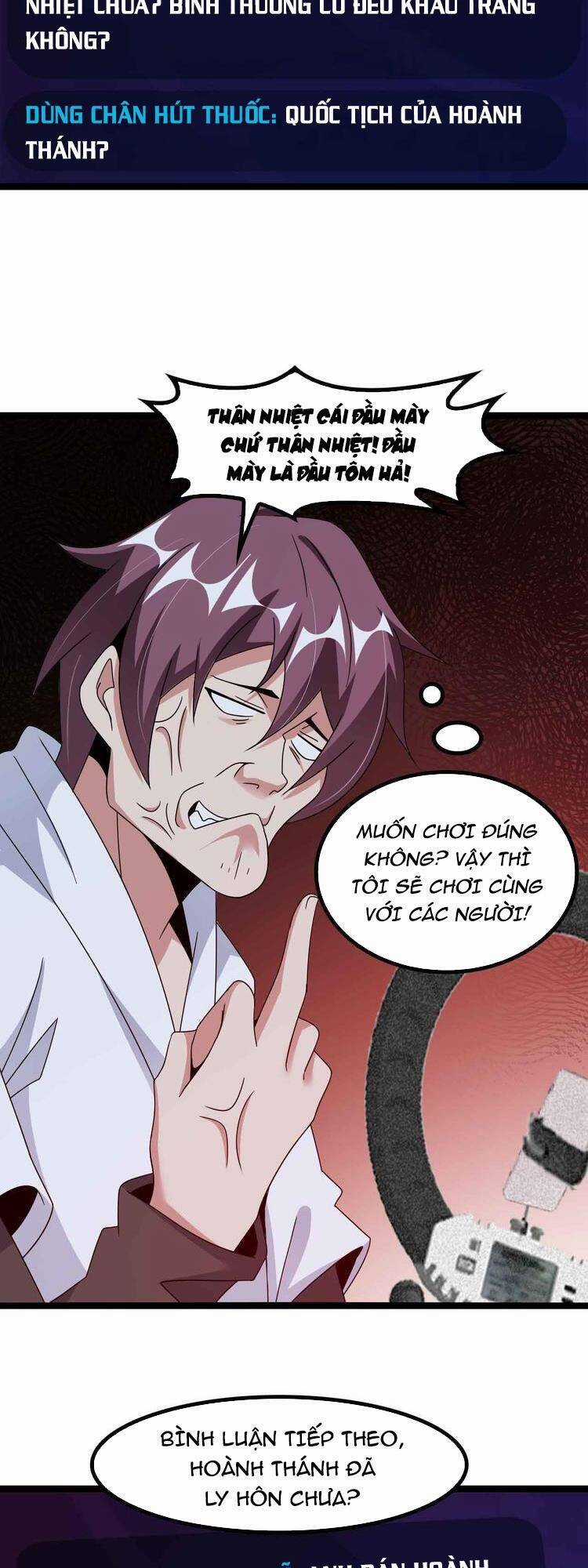 Đại Thiên Tài Bất Khả Chiến Bại Chính Là Ta Chương 172 trang 9