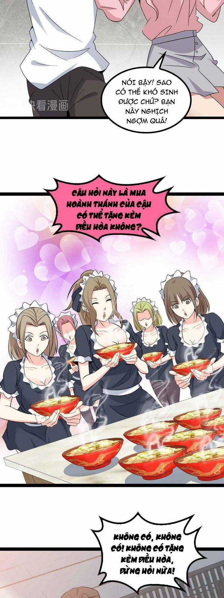 Đại Thiên Tài Bất Khả Chiến Bại Chính Là Ta Chương 173 trang 12