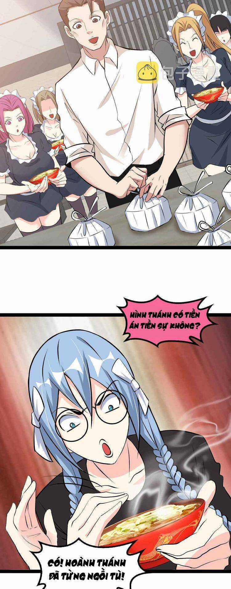 Đại Thiên Tài Bất Khả Chiến Bại Chính Là Ta Chương 173 trang 13