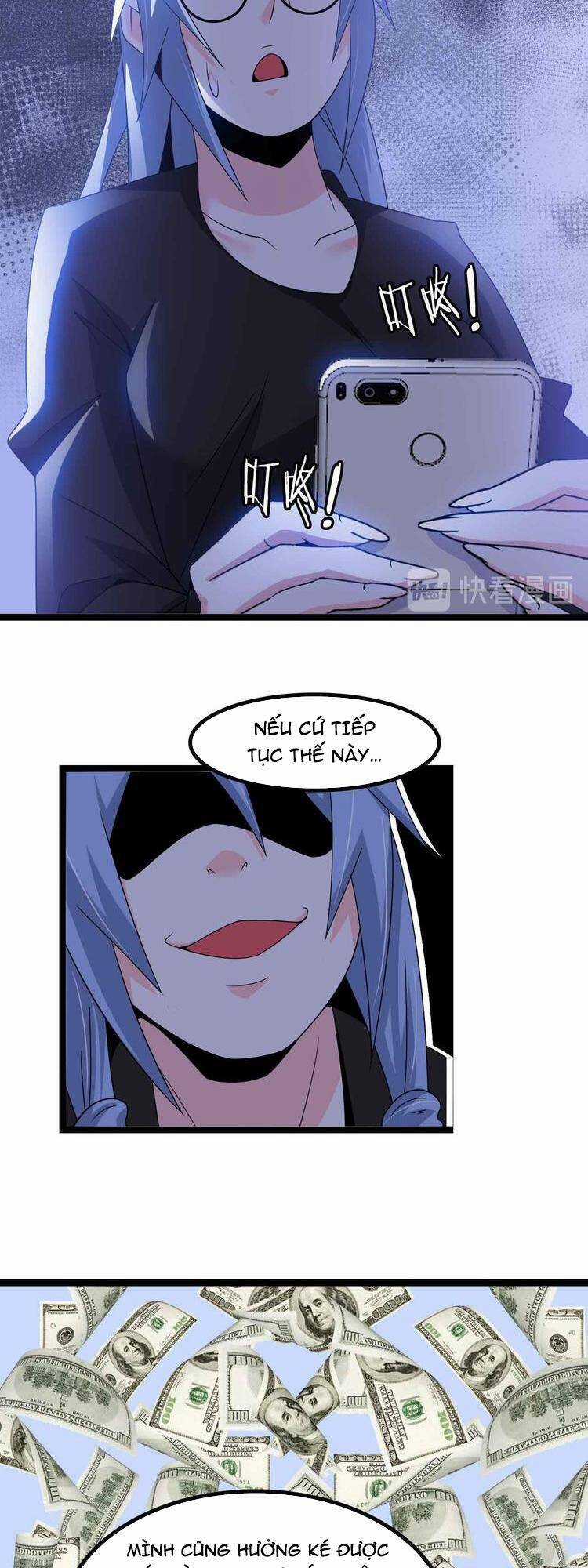 Đại Thiên Tài Bất Khả Chiến Bại Chính Là Ta Chương 173 trang 5