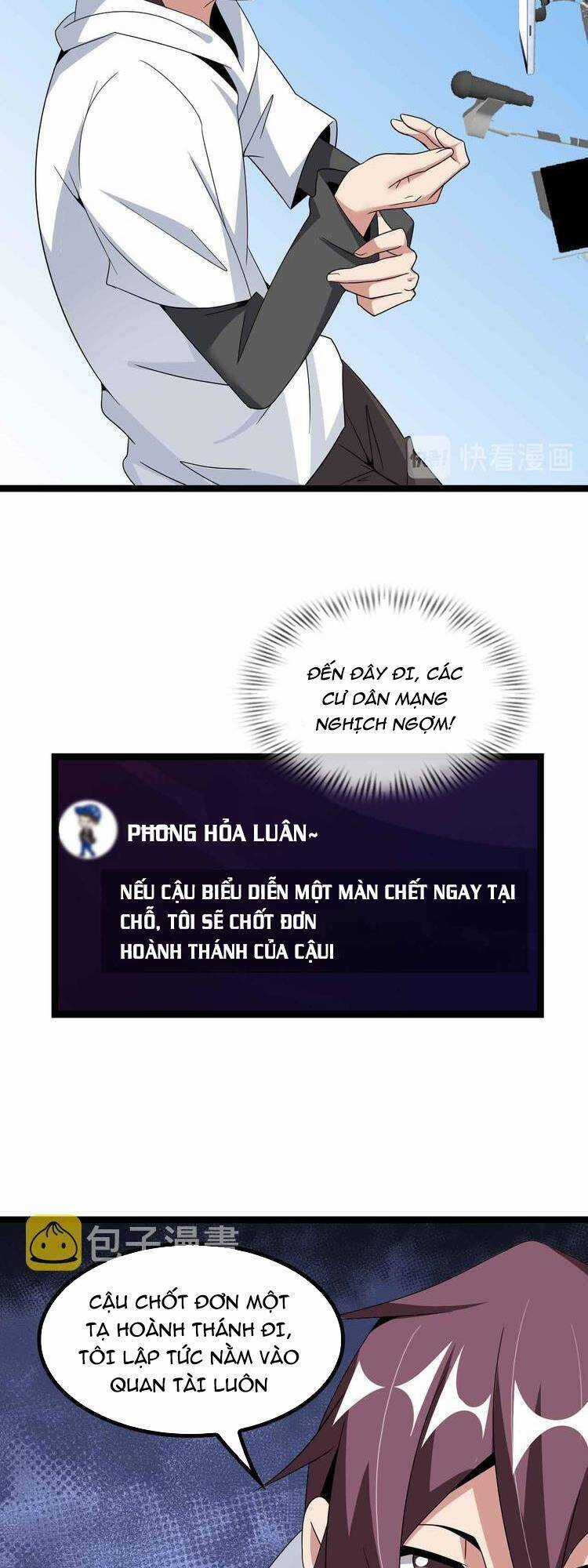 Đại Thiên Tài Bất Khả Chiến Bại Chính Là Ta Chương 173 trang 8