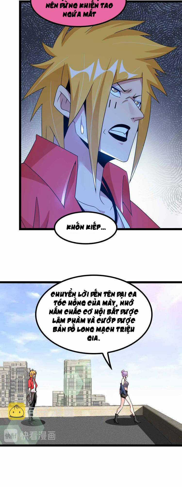 Đại Thiên Tài Bất Khả Chiến Bại Chính Là Ta Chương 174 trang 15