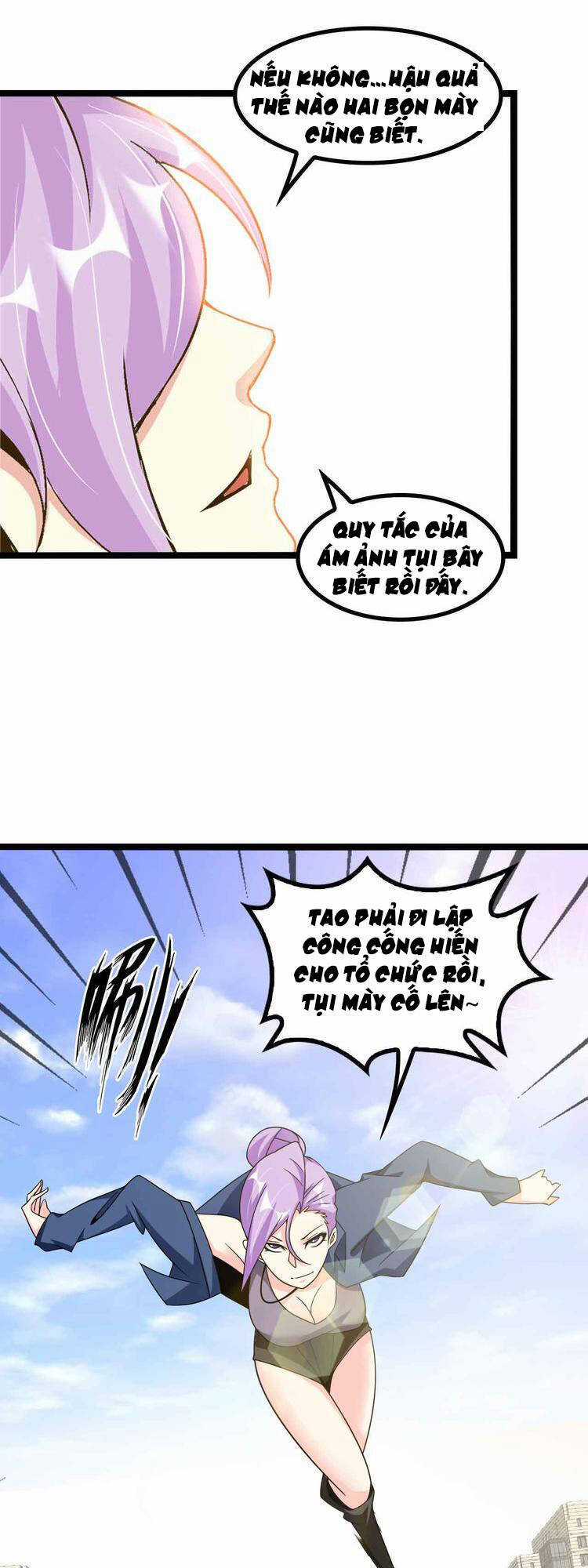 Đại Thiên Tài Bất Khả Chiến Bại Chính Là Ta Chương 174 trang 16