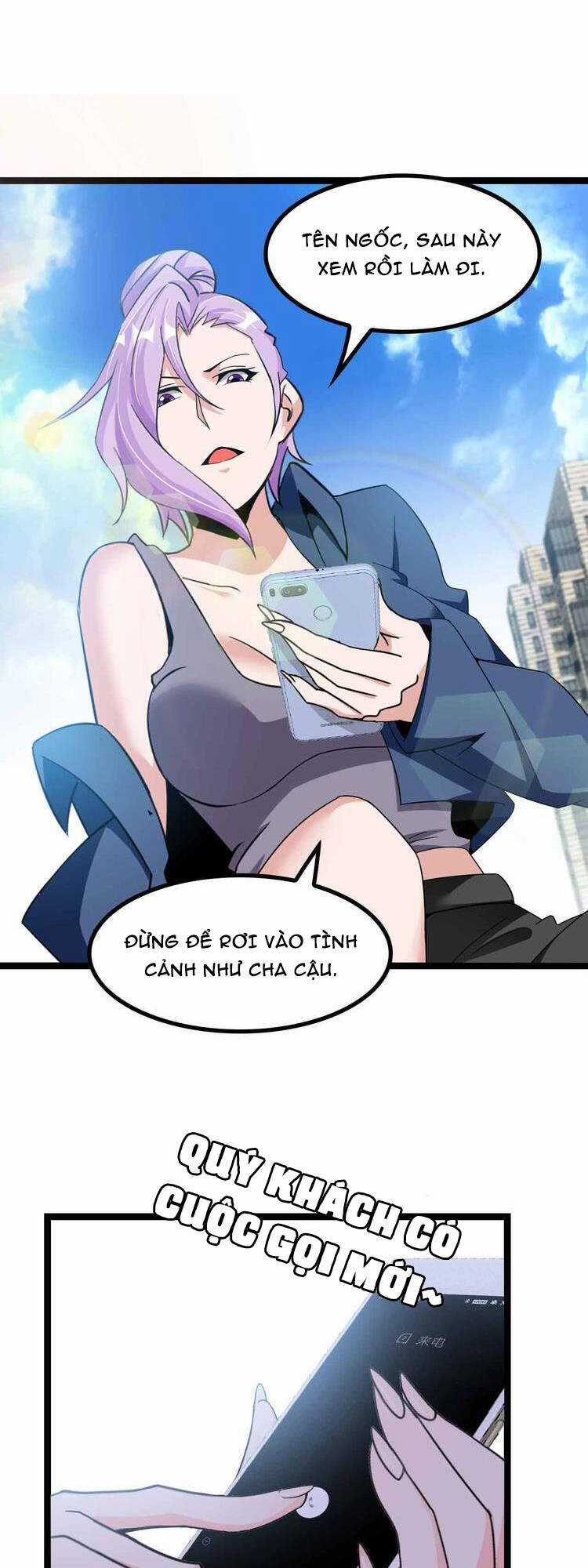 Đại Thiên Tài Bất Khả Chiến Bại Chính Là Ta Chương 174 trang 3