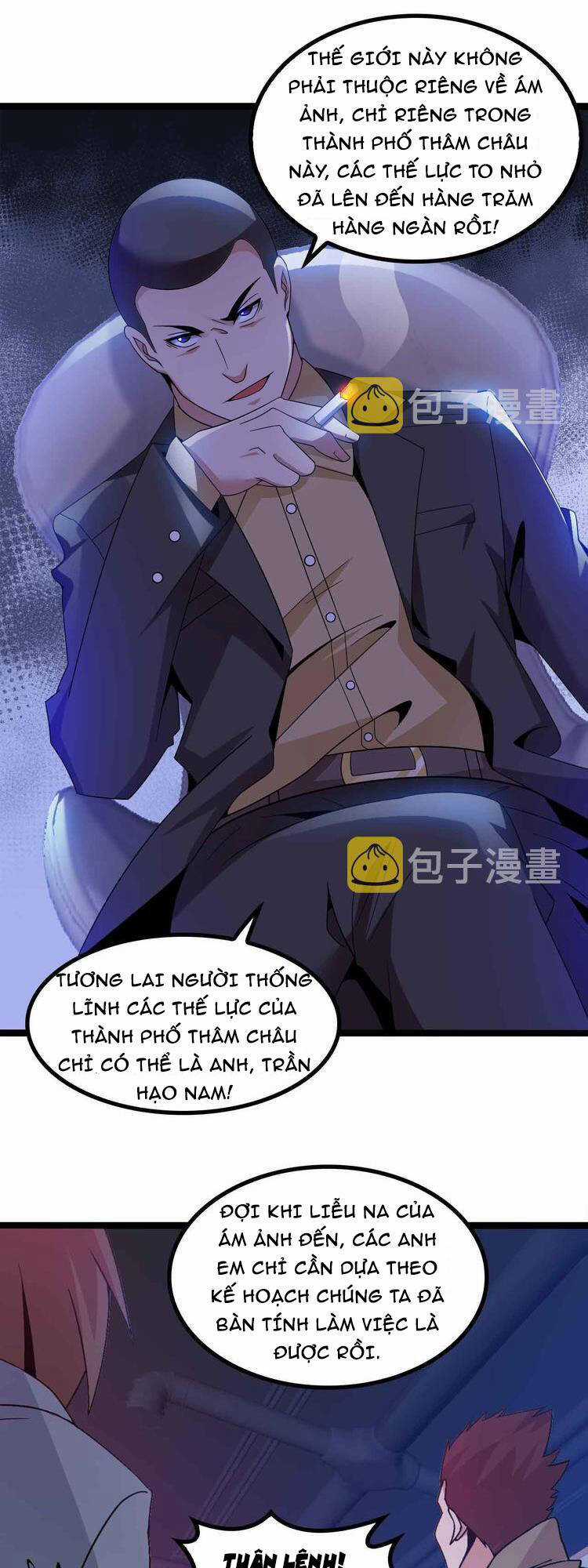 Đại Thiên Tài Bất Khả Chiến Bại Chính Là Ta Chương 175 trang 15