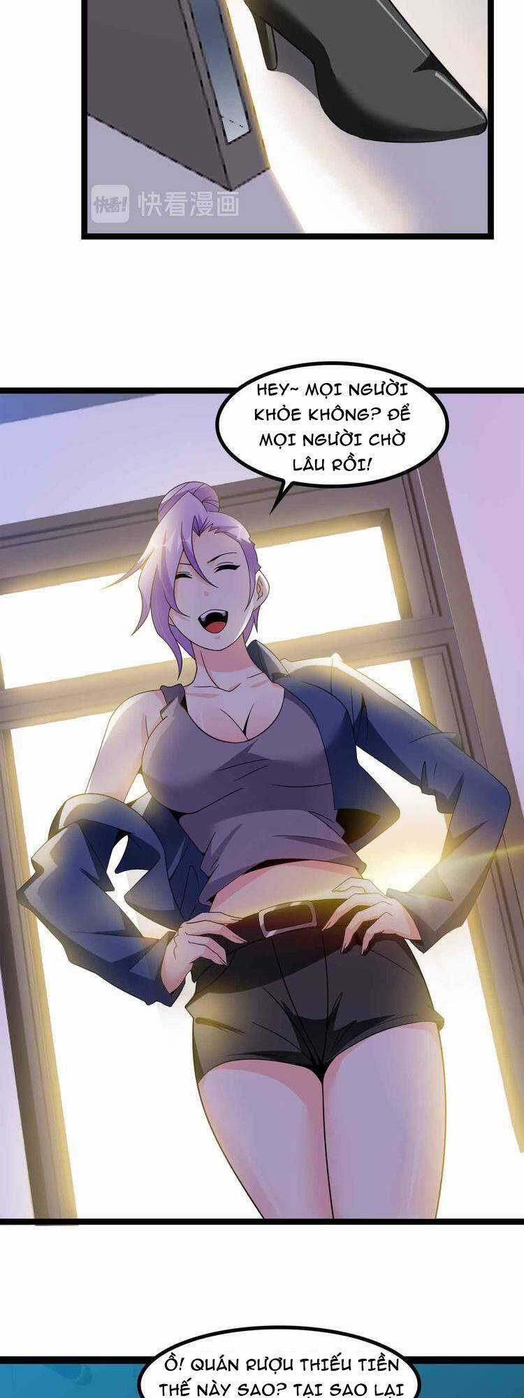 Đại Thiên Tài Bất Khả Chiến Bại Chính Là Ta Chương 175 trang 17