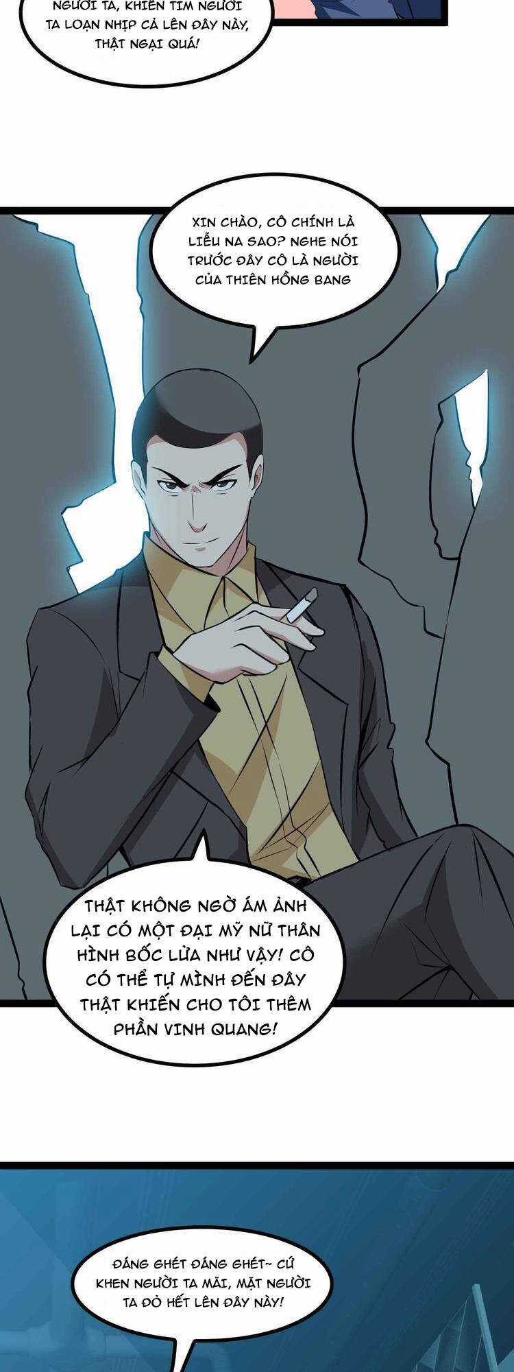 Đại Thiên Tài Bất Khả Chiến Bại Chính Là Ta Chương 175 trang 19