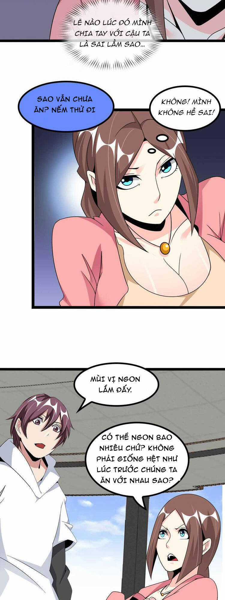 Đại Thiên Tài Bất Khả Chiến Bại Chính Là Ta Chương 175 trang 5