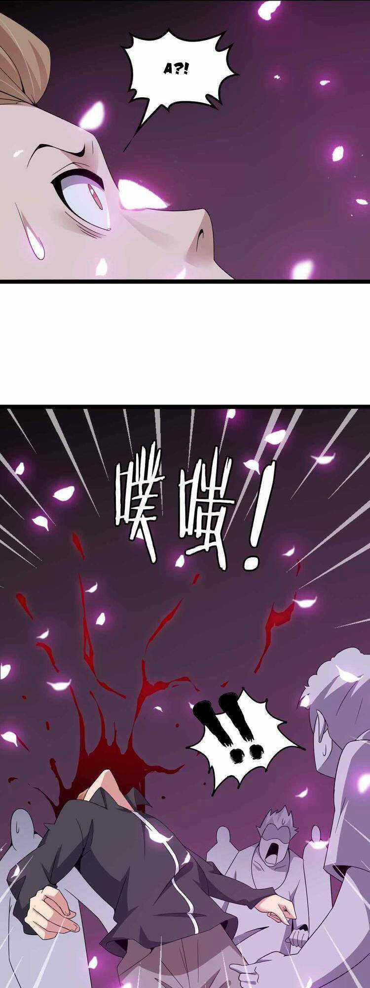 Đại Thiên Tài Bất Khả Chiến Bại Chính Là Ta Chương 177 trang 18