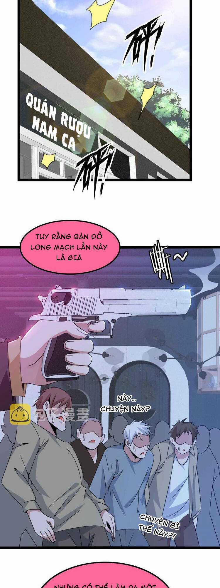 Đại Thiên Tài Bất Khả Chiến Bại Chính Là Ta Chương 177 trang 6