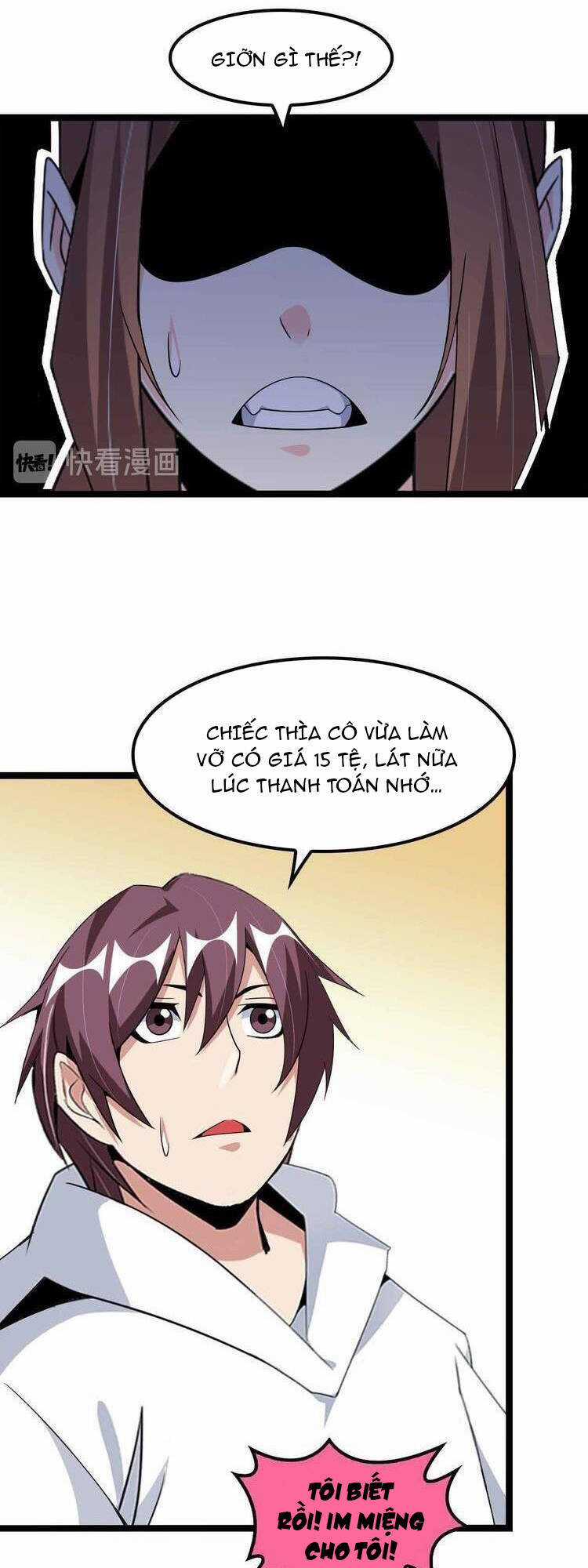 Đại Thiên Tài Bất Khả Chiến Bại Chính Là Ta Chương 178 trang 4