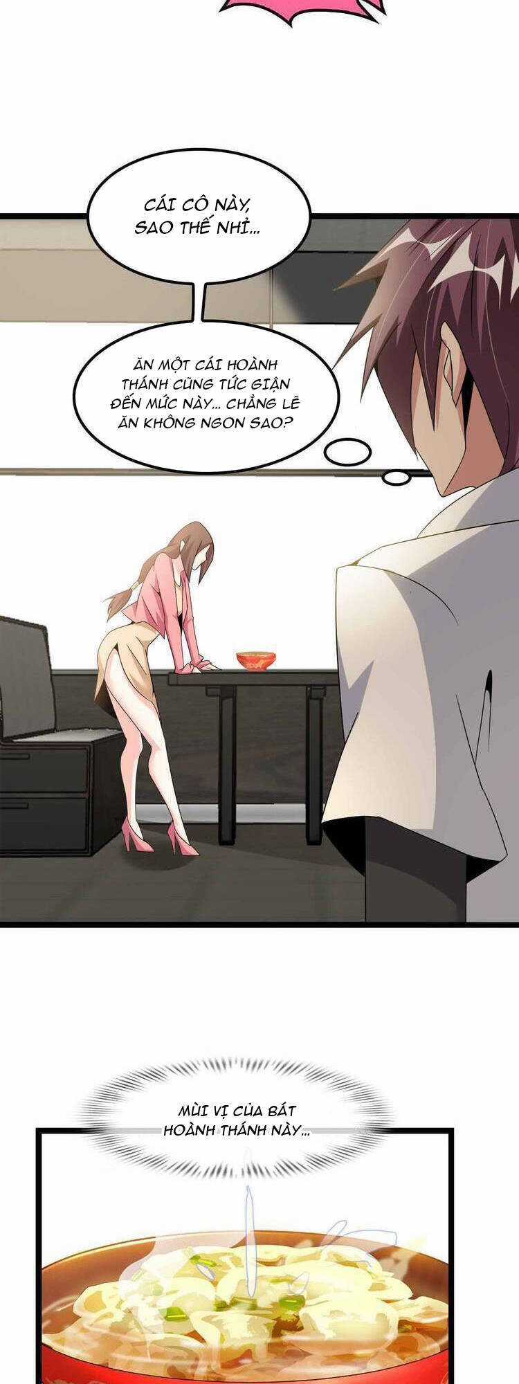 Đại Thiên Tài Bất Khả Chiến Bại Chính Là Ta Chương 178 trang 5