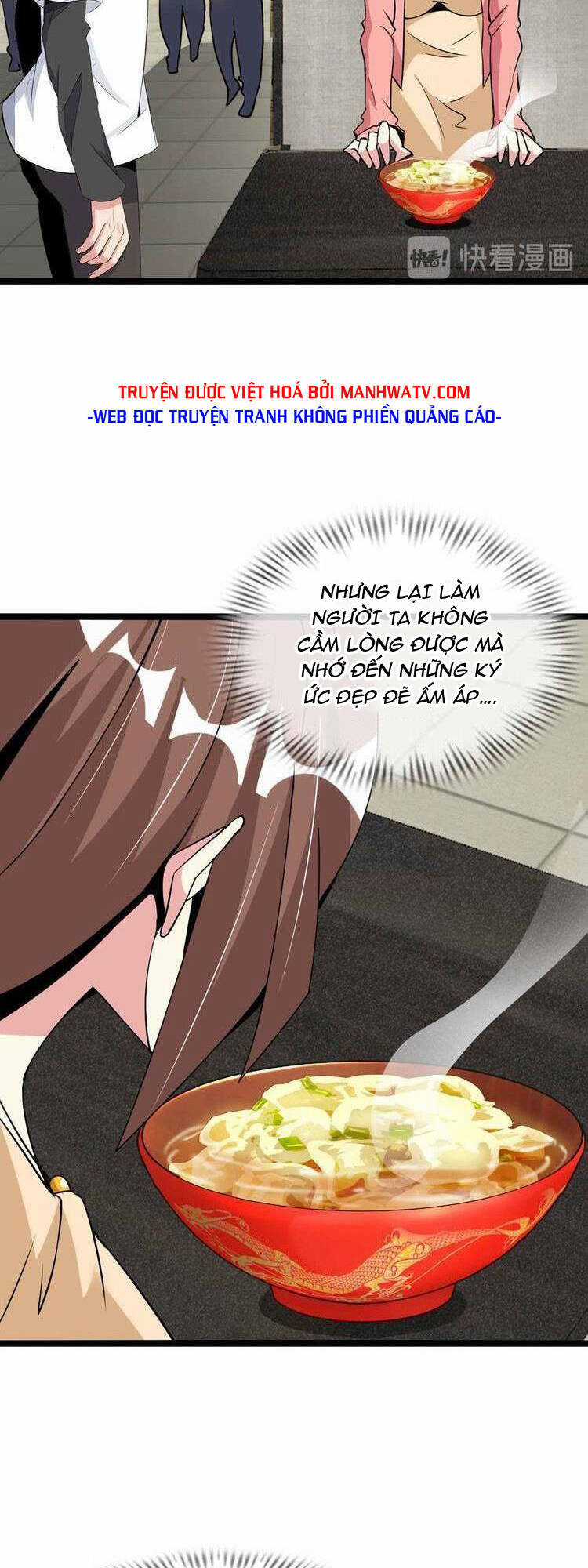 Đại Thiên Tài Bất Khả Chiến Bại Chính Là Ta Chương 178 trang 7