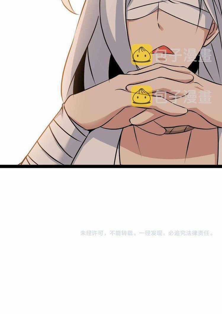 Đại Thiên Tài Bất Khả Chiến Bại Chính Là Ta Chương 179 trang 26