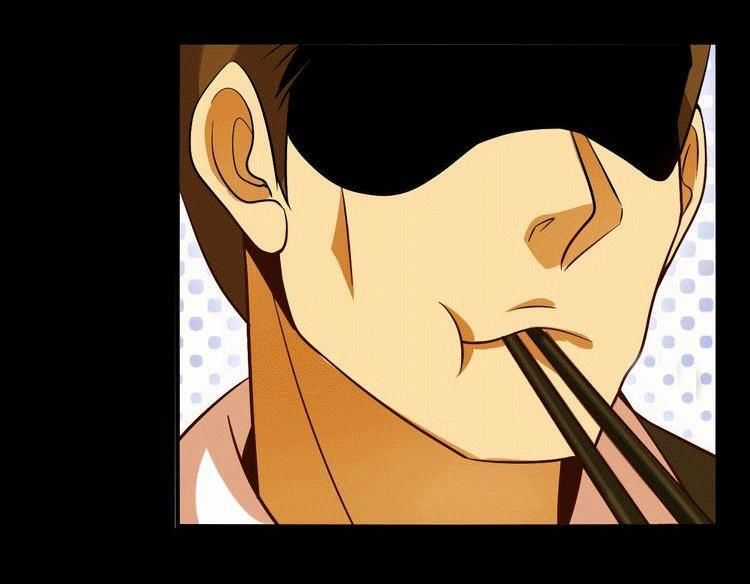 Đại Thiên Tài Bất Khả Chiến Bại Chính Là Ta Chương 18 trang 12