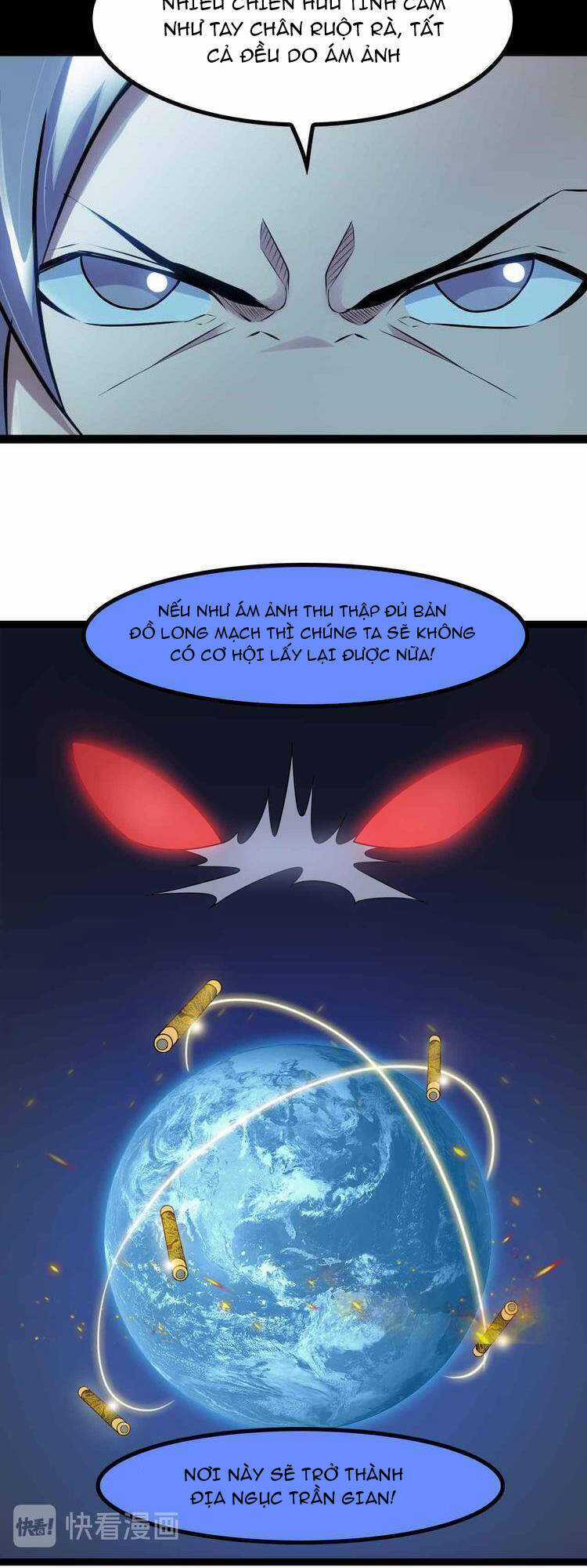 Đại Thiên Tài Bất Khả Chiến Bại Chính Là Ta Chương 180 trang 12