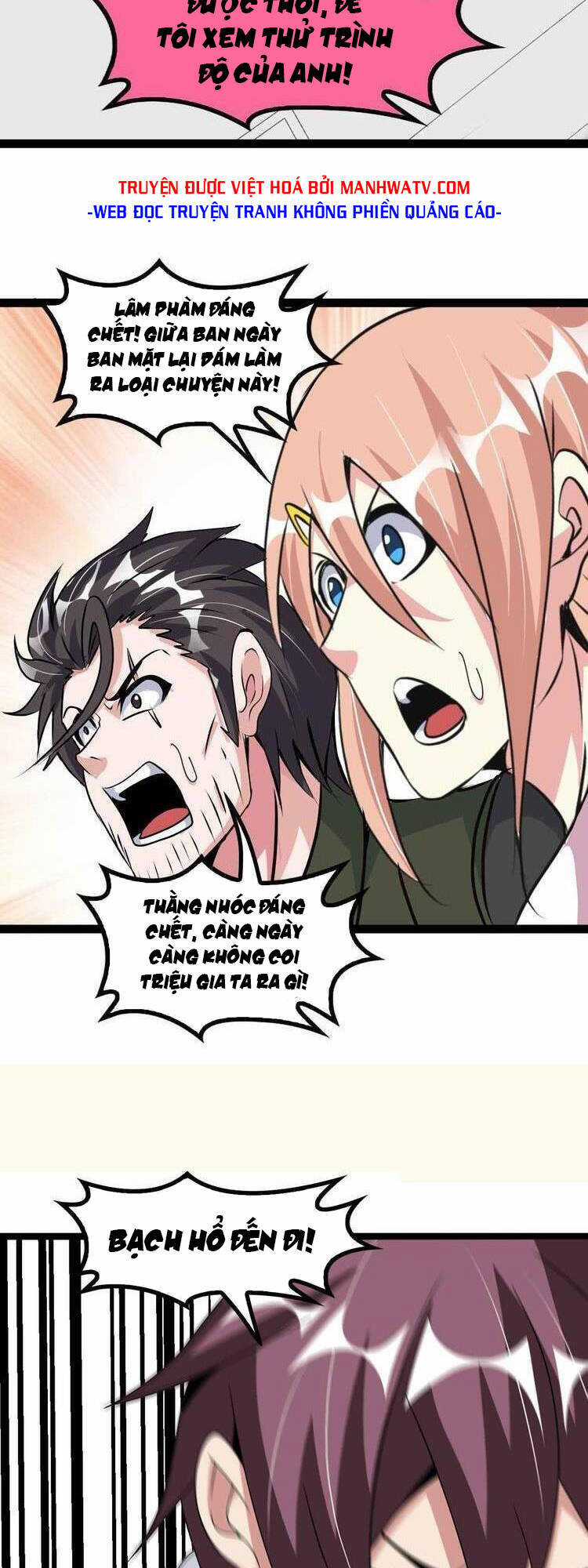 Đại Thiên Tài Bất Khả Chiến Bại Chính Là Ta Chương 180 trang 24