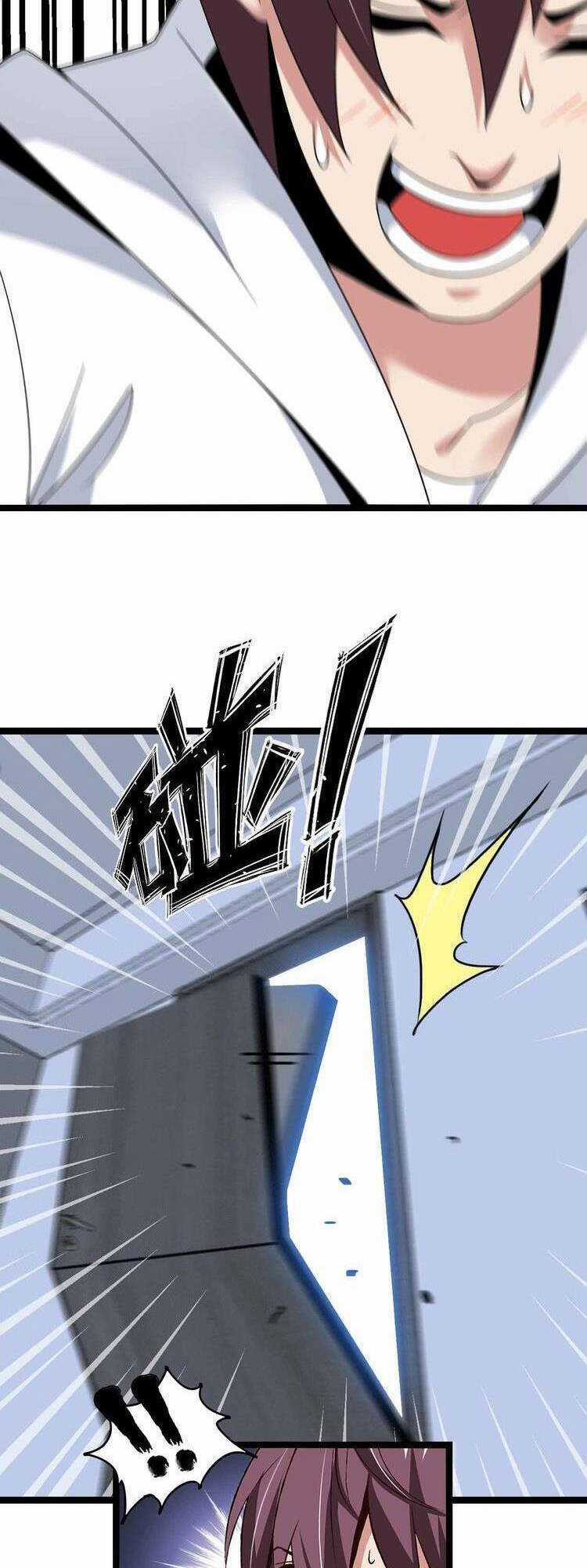 Đại Thiên Tài Bất Khả Chiến Bại Chính Là Ta Chương 180 trang 25