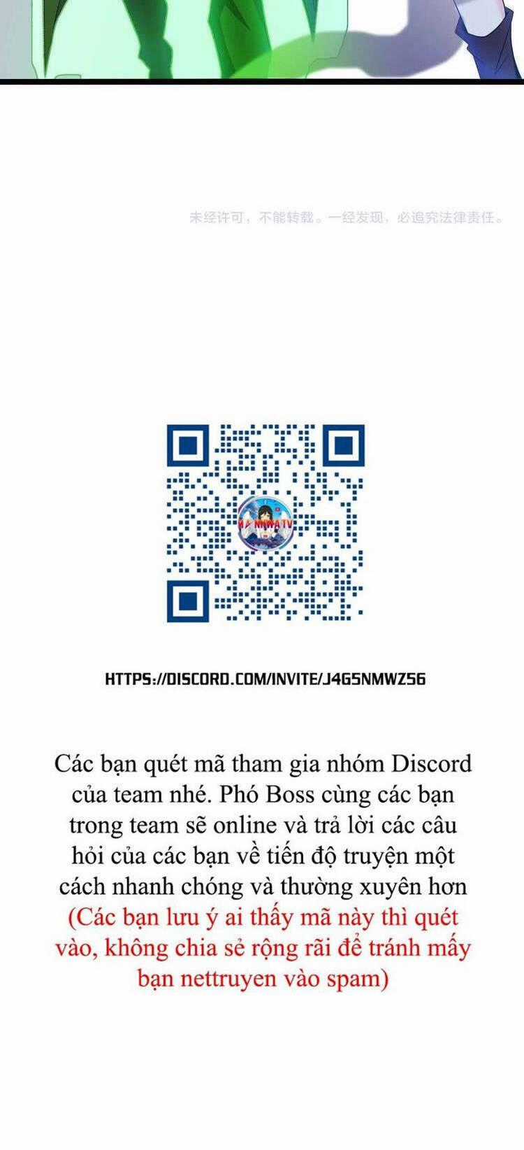 Đại Thiên Tài Bất Khả Chiến Bại Chính Là Ta Chương 180 trang 27